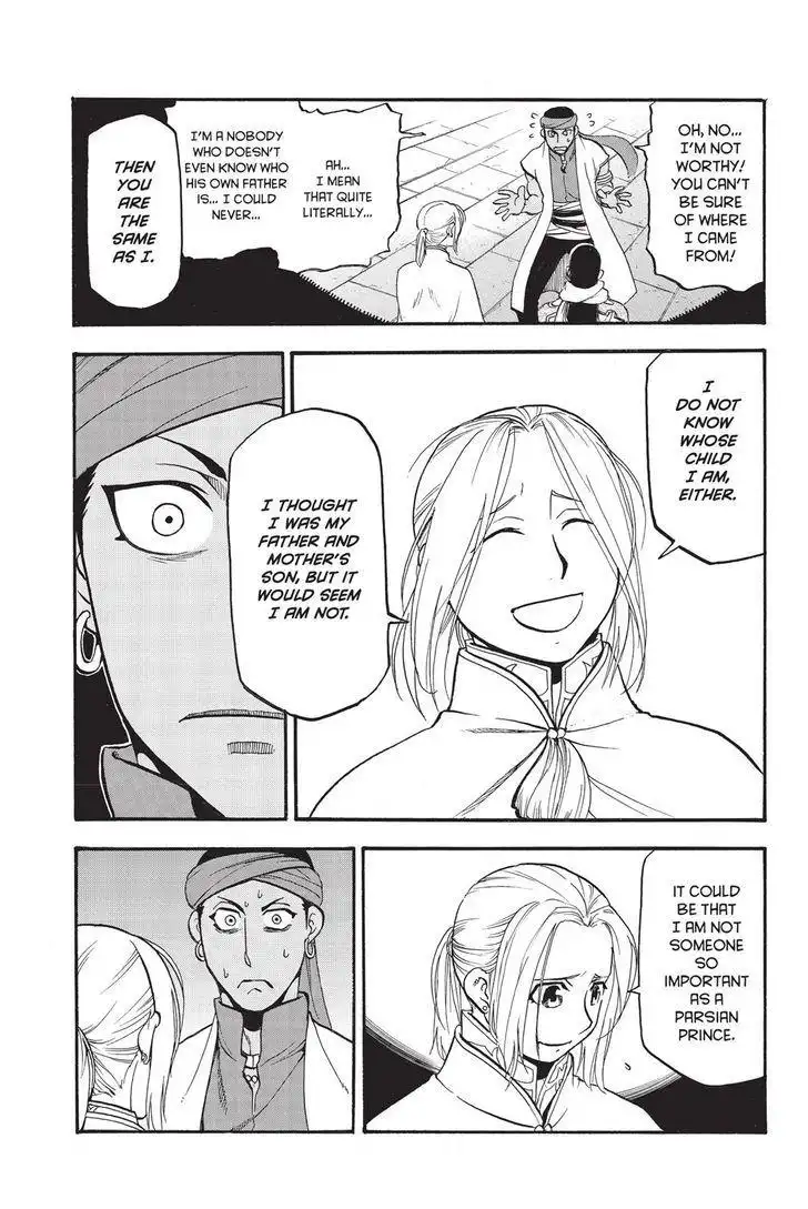 Arslan Senki (ARAKAWA Hiromu) Chapter 52 27